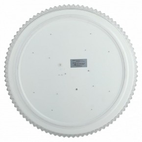 Накладной светильник Эра Классик SPB-6-70-RC Mirand в Ноябрьске - noyabrsk.ok-mebel.com | фото 3