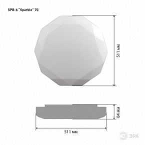 Накладной светильник Эра Классик SPB-6-70-RC Sparkle в Ноябрьске - noyabrsk.ok-mebel.com | фото 6