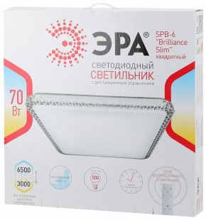 Накладной светильник Эра Классик SPB-6 Brilliance Slim S 70 в Ноябрьске - noyabrsk.ok-mebel.com | фото 3