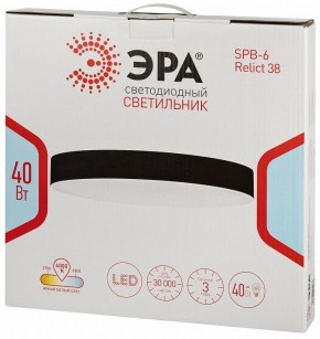Накладной светильник Эра Relict Relict 38 SPB-6-40 4К WH в Ноябрьске - noyabrsk.ok-mebel.com | фото 6