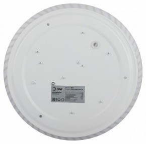 Накладной светильник Эра Slim SPB-6 Slim 8 24-6K в Ноябрьске - noyabrsk.ok-mebel.com | фото 6
