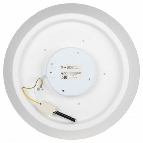Накладной светильник Эра  SPB-6-60-RC Locus RGB в Ноябрьске - noyabrsk.ok-mebel.com | фото 10