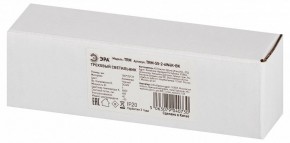 Накладной светильник Эра  TRM-S5-2-6W4K-BK в Ноябрьске - noyabrsk.ok-mebel.com | фото 6