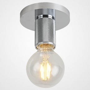 Накладной светильник Imperiumloft RH Utilitaire Socket 48,071 в Ноябрьске - noyabrsk.ok-mebel.com | фото