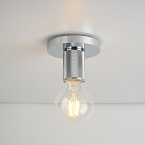 Накладной светильник Imperiumloft RH Utilitaire Socket 48,071 в Ноябрьске - noyabrsk.ok-mebel.com | фото 4