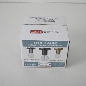 Накладной светильник Imperiumloft RH Utilitaire Socket 48,071 в Ноябрьске - noyabrsk.ok-mebel.com | фото 8