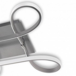 Накладной светильник Mantra Knot Led 4990 в Ноябрьске - noyabrsk.ok-mebel.com | фото 5