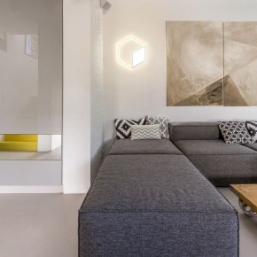 Накладной светильник Mantra Kubick 7595 в Ноябрьске - noyabrsk.ok-mebel.com | фото 2