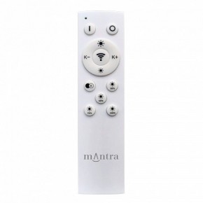 Накладной светильник Mantra Verona 9026 в Ноябрьске - noyabrsk.ok-mebel.com | фото 2