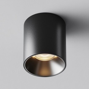 Накладной светильник Maytoni Alfa LED C064CL-12W3K-RD-B в Ноябрьске - noyabrsk.ok-mebel.com | фото 3
