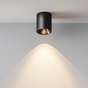 Накладной светильник Maytoni Alfa LED C064CL-12W3K-RD-B в Ноябрьске - noyabrsk.ok-mebel.com | фото 4
