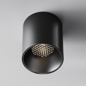 Накладной светильник Maytoni Alfa LED C064CL-12W4K-RD-B в Ноябрьске - noyabrsk.ok-mebel.com | фото 5
