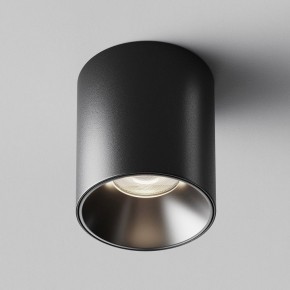Накладной светильник Maytoni Alfa LED C064CL-12W4K-RD-B в Ноябрьске - noyabrsk.ok-mebel.com | фото 6