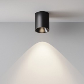 Накладной светильник Maytoni Alfa LED C064CL-12W4K-RD-B в Ноябрьске - noyabrsk.ok-mebel.com | фото 7