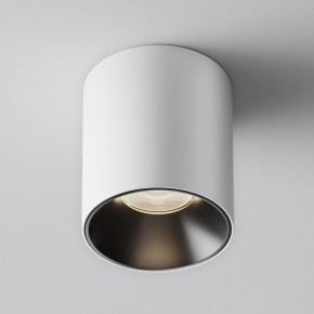 Накладной светильник Maytoni Alfa LED C064CL-12W4K-RD-WB в Ноябрьске - noyabrsk.ok-mebel.com | фото 3