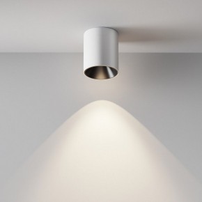 Накладной светильник Maytoni Alfa LED C064CL-12W4K-RD-WB в Ноябрьске - noyabrsk.ok-mebel.com | фото 4