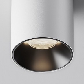 Накладной светильник Maytoni Alfa LED C064CL-12W4K-RD-WB в Ноябрьске - noyabrsk.ok-mebel.com | фото 8