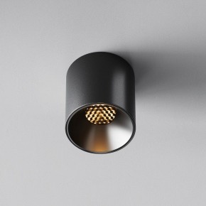 Накладной светильник Maytoni Alfa LED C064CL-5W2.7K-RD-B в Ноябрьске - noyabrsk.ok-mebel.com | фото 4