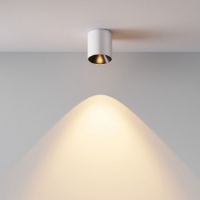 Накладной светильник Maytoni Alfa LED C064CL-5W2.7K-RD-WB в Ноябрьске - noyabrsk.ok-mebel.com | фото 5