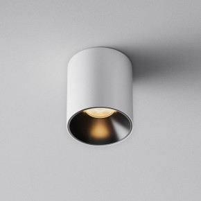 Накладной светильник Maytoni Alfa LED C064CL-5W2.7K-RD-WB в Ноябрьске - noyabrsk.ok-mebel.com | фото 6
