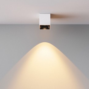 Накладной светильник Maytoni Alfa LED C064CL-5W2.7K-SQ-WB в Ноябрьске - noyabrsk.ok-mebel.com | фото 6