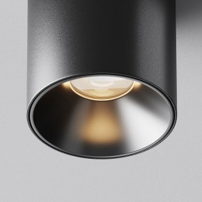 Накладной светильник Maytoni Alfa LED C064CL-5W3K-RD-B в Ноябрьске - noyabrsk.ok-mebel.com | фото 10