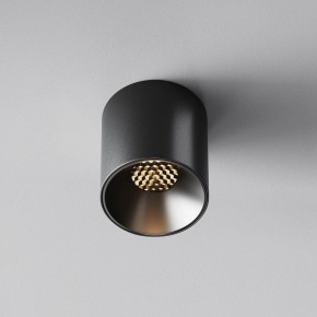 Накладной светильник Maytoni Alfa LED C064CL-5W3K-RD-B в Ноябрьске - noyabrsk.ok-mebel.com | фото 4