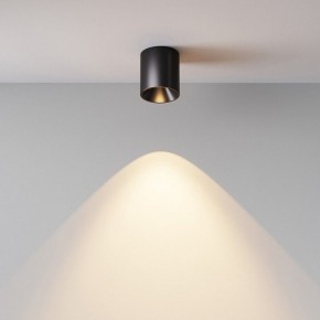 Накладной светильник Maytoni Alfa LED C064CL-5W3K-RD-B в Ноябрьске - noyabrsk.ok-mebel.com | фото 5