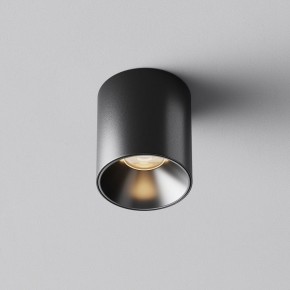 Накладной светильник Maytoni Alfa LED C064CL-5W3K-RD-B в Ноябрьске - noyabrsk.ok-mebel.com | фото 6