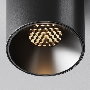 Накладной светильник Maytoni Alfa LED C064CL-5W3K-RD-B в Ноябрьске - noyabrsk.ok-mebel.com | фото 9