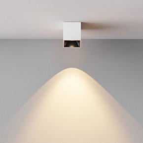 Накладной светильник Maytoni Alfa LED C064CL-5W3K-SQ-WB в Ноябрьске - noyabrsk.ok-mebel.com | фото 5