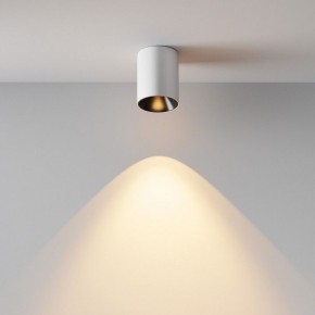 Накладной светильник Maytoni Alfa LED C064CL-8W2.7K-RD-WB в Ноябрьске - noyabrsk.ok-mebel.com | фото 7