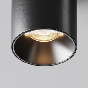 Накладной светильник Maytoni Alfa LED C064CL-8W3K-RD-B в Ноябрьске - noyabrsk.ok-mebel.com | фото 11