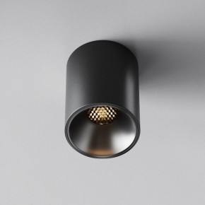 Накладной светильник Maytoni Alfa LED C064CL-8W3K-RD-B в Ноябрьске - noyabrsk.ok-mebel.com | фото 5
