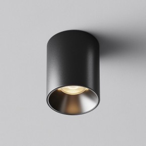 Накладной светильник Maytoni Alfa LED C064CL-8W3K-RD-B в Ноябрьске - noyabrsk.ok-mebel.com | фото 6