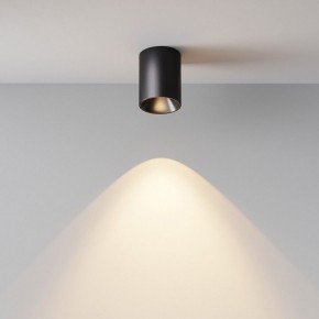 Накладной светильник Maytoni Alfa LED C064CL-8W3K-RD-B в Ноябрьске - noyabrsk.ok-mebel.com | фото 7