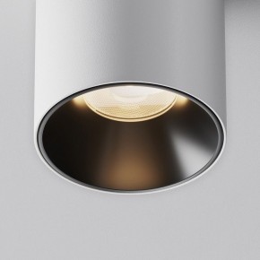 Накладной светильник Maytoni Alfa LED C064CL-8W3K-RD-WB в Ноябрьске - noyabrsk.ok-mebel.com | фото 5