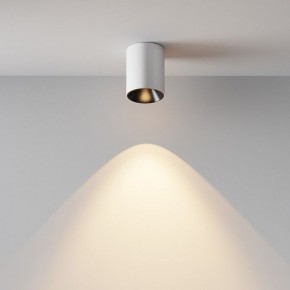 Накладной светильник Maytoni Alfa LED C064CL-8W3K-RD-WB в Ноябрьске - noyabrsk.ok-mebel.com | фото 9