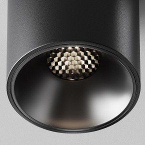Накладной светильник Maytoni Alfa LED C064CL-8W4K-RD-B в Ноябрьске - noyabrsk.ok-mebel.com | фото 10