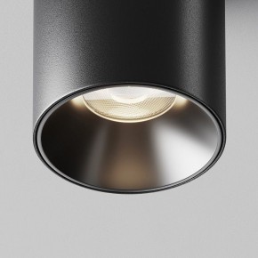 Накладной светильник Maytoni Alfa LED C064CL-8W4K-RD-B в Ноябрьске - noyabrsk.ok-mebel.com | фото 11