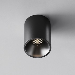Накладной светильник Maytoni Alfa LED C064CL-8W4K-RD-B в Ноябрьске - noyabrsk.ok-mebel.com | фото 5