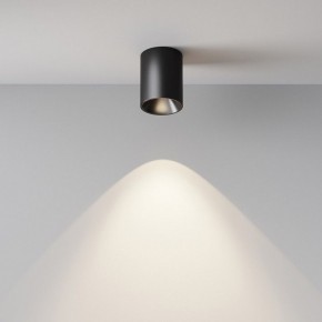 Накладной светильник Maytoni Alfa LED C064CL-8W4K-RD-B в Ноябрьске - noyabrsk.ok-mebel.com | фото 7