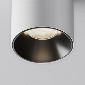 Накладной светильник Maytoni Alfa LED C064CL-8W4K-RD-WB в Ноябрьске - noyabrsk.ok-mebel.com | фото 11