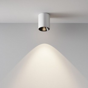 Накладной светильник Maytoni Alfa LED C064CL-8W4K-RD-WB в Ноябрьске - noyabrsk.ok-mebel.com | фото 4