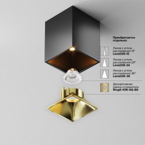 Накладной светильник Maytoni Alfa LED C065CL-8W2.7K-SQ-B в Ноябрьске - noyabrsk.ok-mebel.com | фото 6