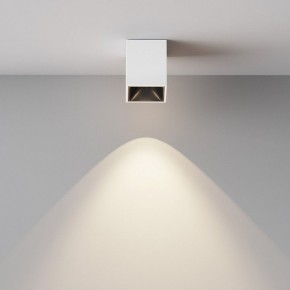 Накладной светильник Maytoni Alfa LED C065CL-8W4K-SQ-WB в Ноябрьске - noyabrsk.ok-mebel.com | фото 3