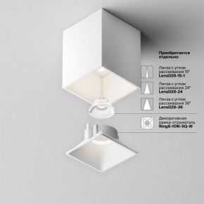 Накладной светильник Maytoni Alfa LED C065CL-8W4K-SQ-WB в Ноябрьске - noyabrsk.ok-mebel.com | фото 7