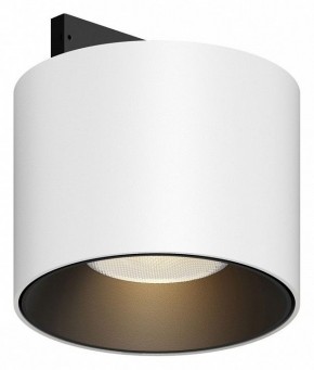 Накладной светильник Maytoni Alfa S TR188-1-5W3K-M-BW в Ноябрьске - noyabrsk.ok-mebel.com | фото