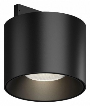 Накладной светильник Maytoni Alfa S TR188-1-5W4K-M-B в Ноябрьске - noyabrsk.ok-mebel.com | фото