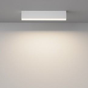 Накладной светильник Maytoni Basis C068CL-20W3-6K-W в Ноябрьске - noyabrsk.ok-mebel.com | фото 2